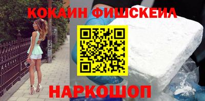 ALPHA PVP Берёзовский