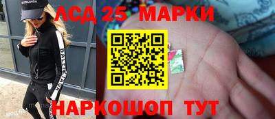 ALPHA PVP Берёзовский