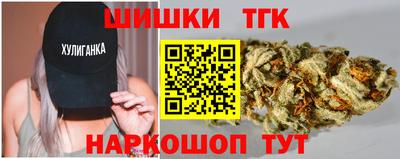 ALPHA PVP Берёзовский