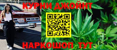 ALPHA PVP Берёзовский