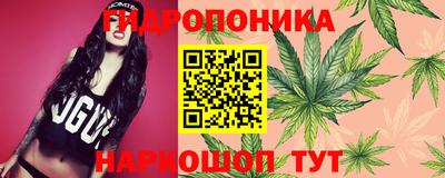 COCAINE Беслан