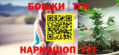 ALPHA PVP Берёзовский