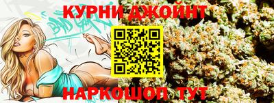 COCAINE Беслан