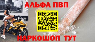 COCAINE Беслан