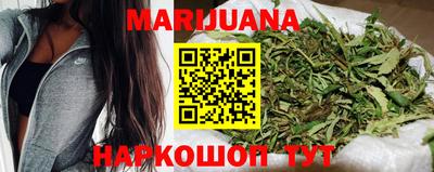 COCAINE Беслан