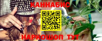COCAINE Беслан