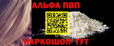 COCAINE Беслан