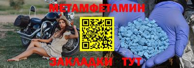 COCAINE Беслан