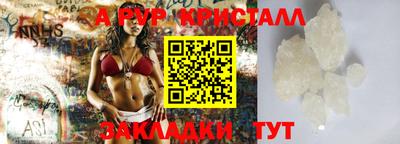 COCAINE Беслан