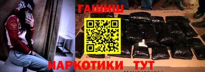 ALPHA PVP Берёзовский