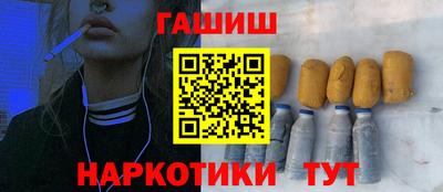 ALPHA PVP Берёзовский