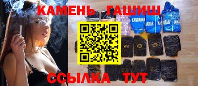 МДМА Ковров