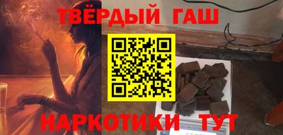COCAINE Беслан