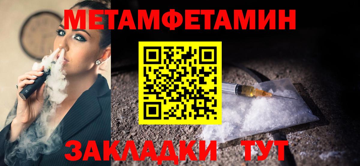 Cocaine  Cocaine  Вход с VPN  ГАШ  Лсд 25  APVP СОЛЬ   Касимов  Меф   Экстази  Канабис 